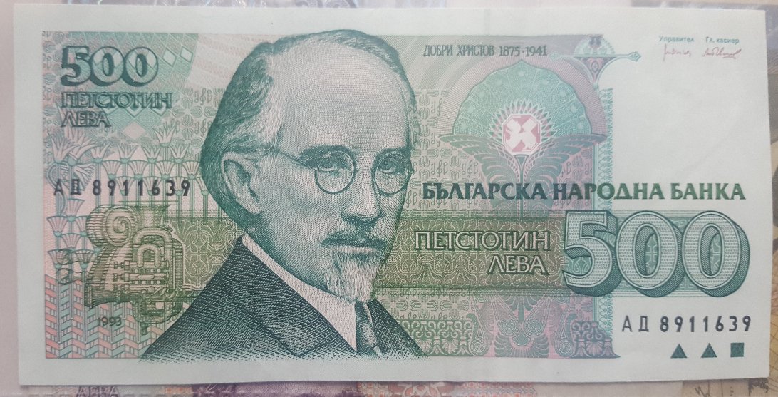 How-Far-Back-Can-We-Go?---With-Banknotes!-Looking-For--1894-