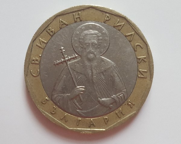 Show-Off-Your-Bi-Metallic-Coins-World-Wide