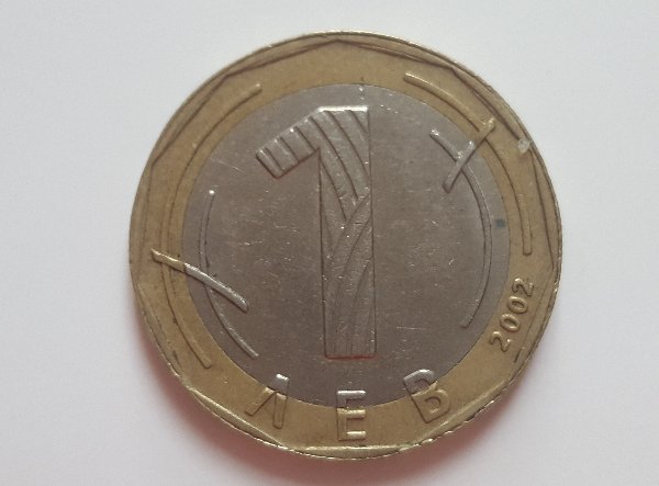 Show-Off-Your-Bi-Metallic-Coins-World-Wide