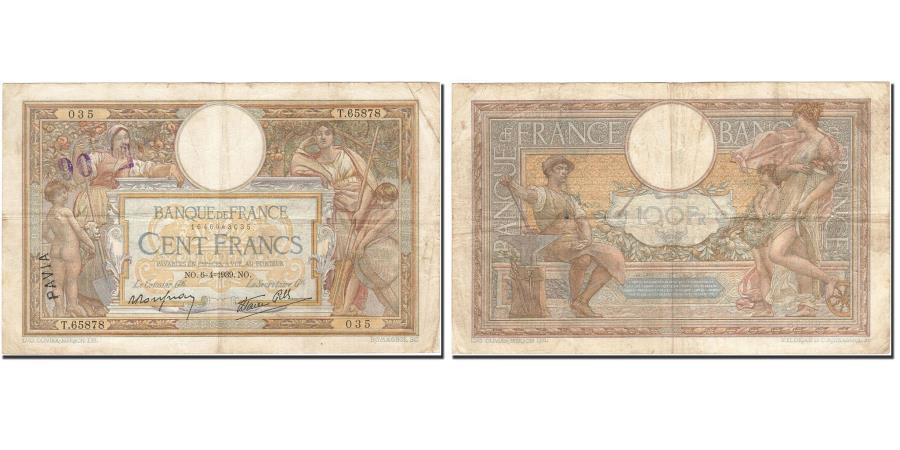 Latest-Banknotes-Acquisition.-List-Them-Here.