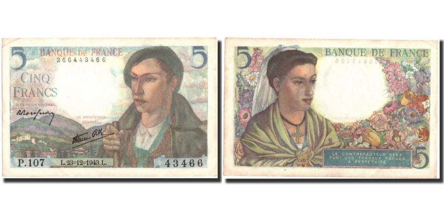 Latest-Banknotes-Acquisition.-List-Them-Here.