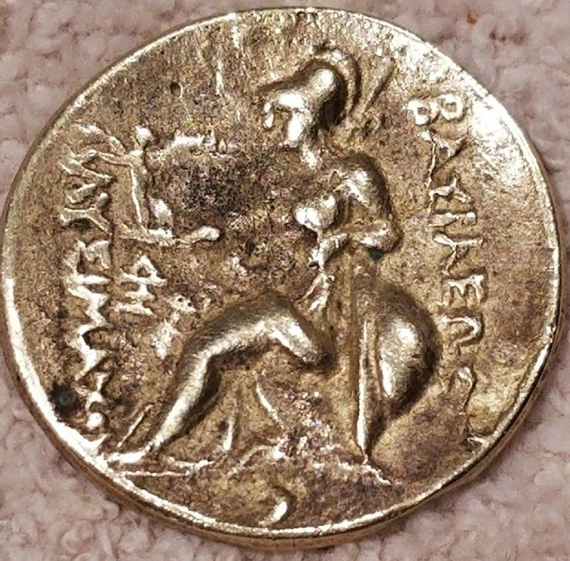 Old-Interesting-Coin