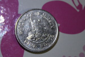 Uk~-Interesting-Find-From-The-Circulation-In-The-Uk~