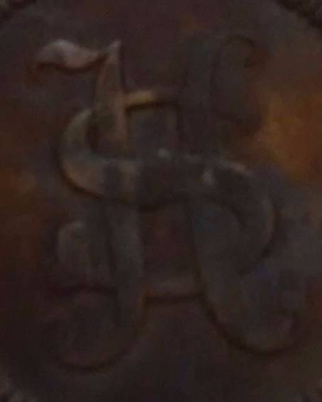 S-&-H-Coin?-It-Might-Be-A-Token-Too.