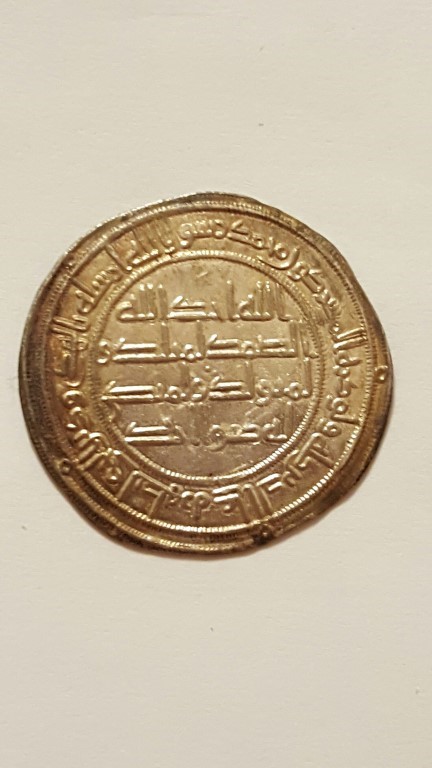 Help-Iding-A-Silver-Dirhem
