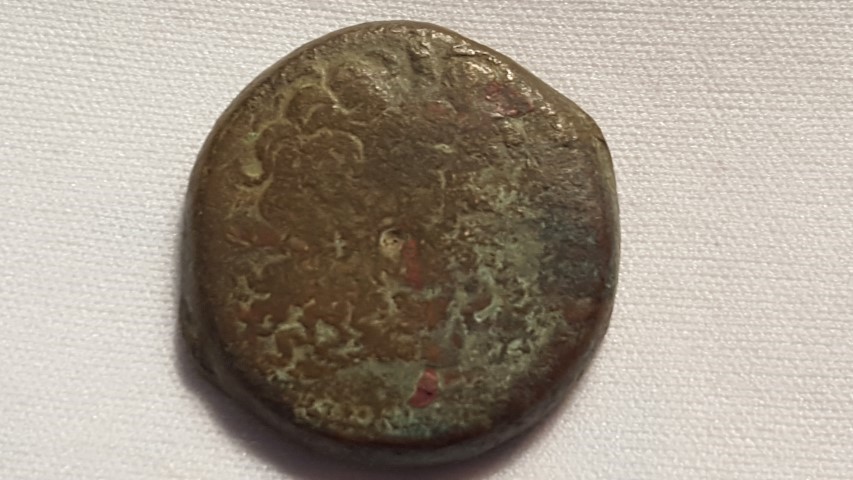 Requesting-Help-To-Identify-Unknown-Greek-Or-Roman-Coin