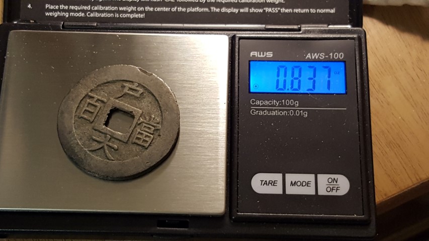 Possibly-Korean-Coins