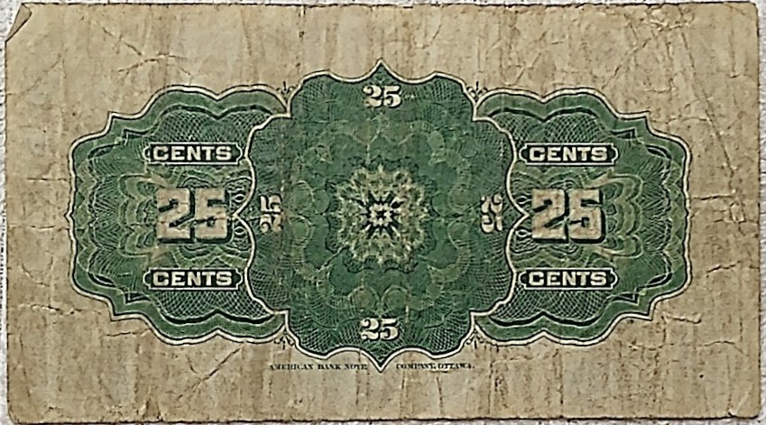 New-Bank-Note-I-Got-In-Just-Today.