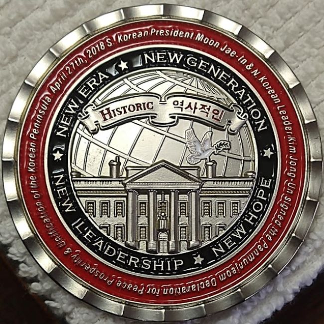 Post-A-Coin-Or-Medal-Devoted-To-A-Military-Subject