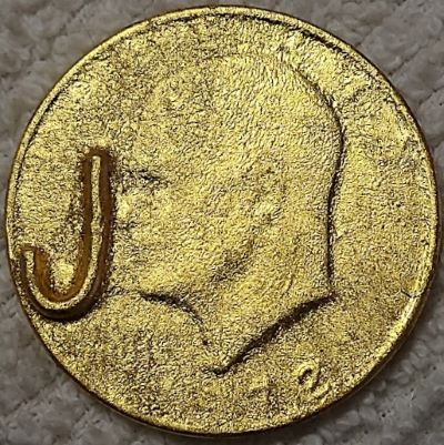 Don't-Let-Jbuck-See-This,-He-May-Want-It.
