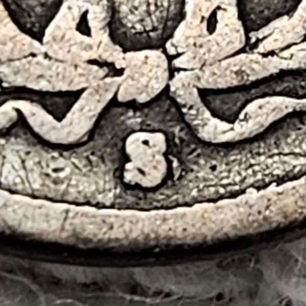 1893-S-Barber-Dime-S/S-RPM