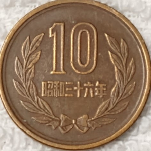 Around-The-World-With-Coins---A-Coin-Geography-Game