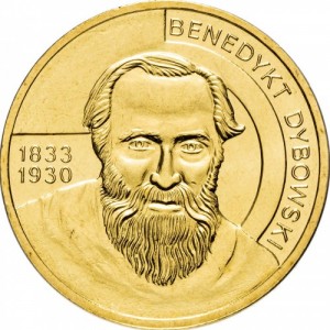 Post-Your-Coins/Medals/Tokens-That-Are-Intentionally-Dual-Dated