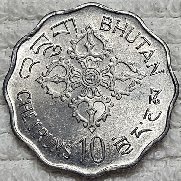 Post-Your-F-A-O-Coins-And-Medals!