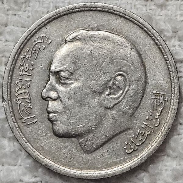 Yet-Another-Forum-Game---Numismatic-Go-Fish!