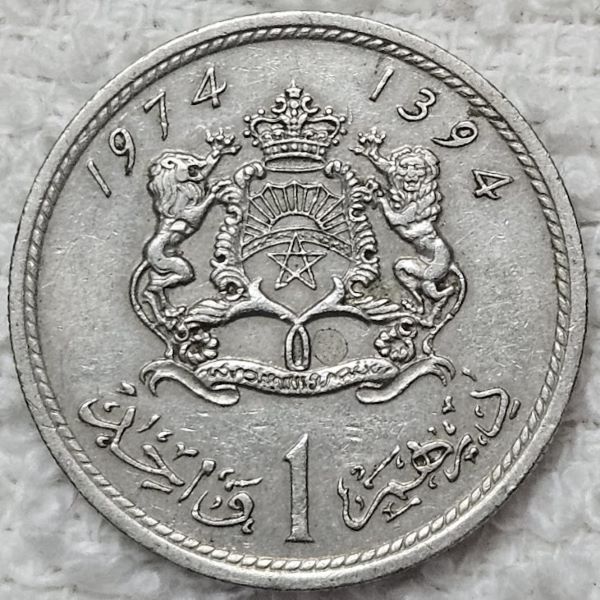 Yet-Another-Forum-Game---Numismatic-Go-Fish!