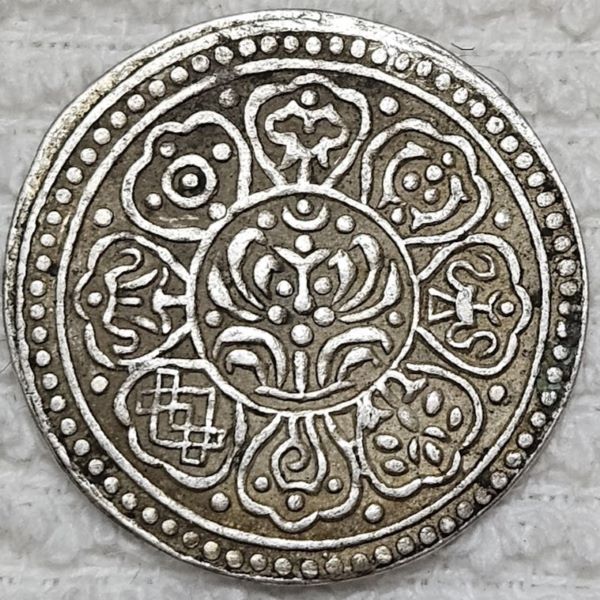 Tibet---Ga-Den-Tangka---Is-Date-Correct-+-Weight-?