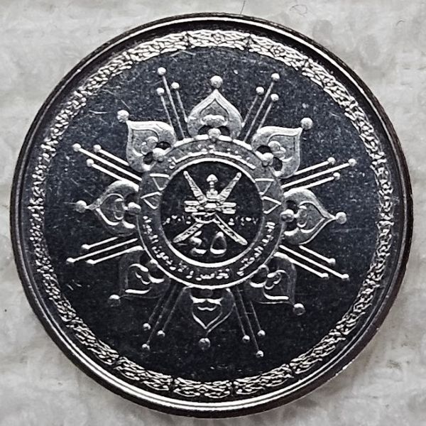 Yet-Another-Forum-Game---Numismatic-Go-Fish!