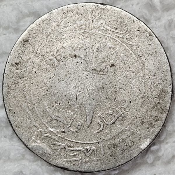 Around-The-World-With-Coins---A-Coin-Geography-Game
