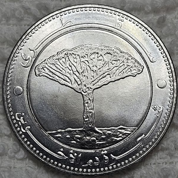 Yet-Another-Forum-Game---Numismatic-Go-Fish!
