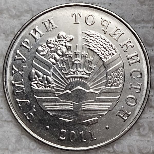 Yet-Another-Forum-Game---Numismatic-Go-Fish!