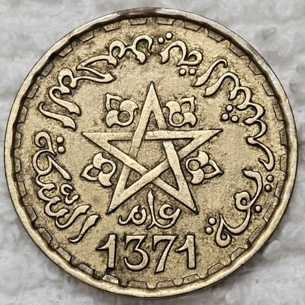 Yet-Another-Forum-Game---Numismatic-Go-Fish!