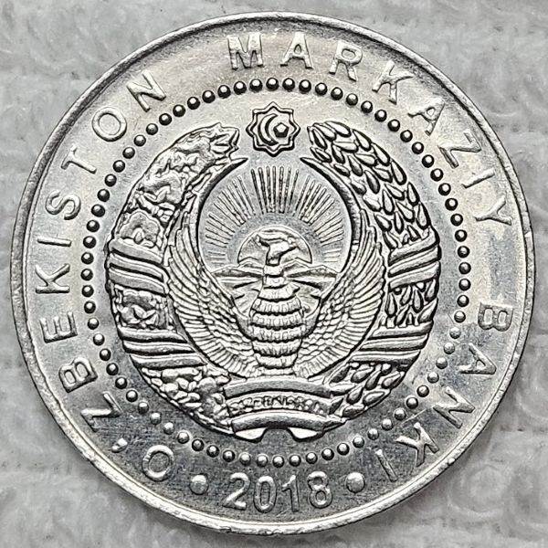 Around-The-World-With-Coins---A-Coin-Geography-Game