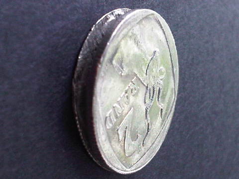 Unusual-Mint-Error-South-Africa-Coin