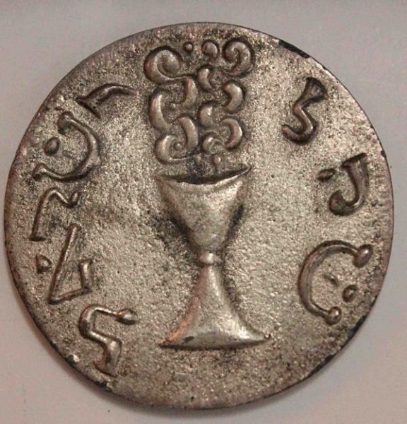 Can-Anyone-Help-With-Identfying-This-Coin-Please.