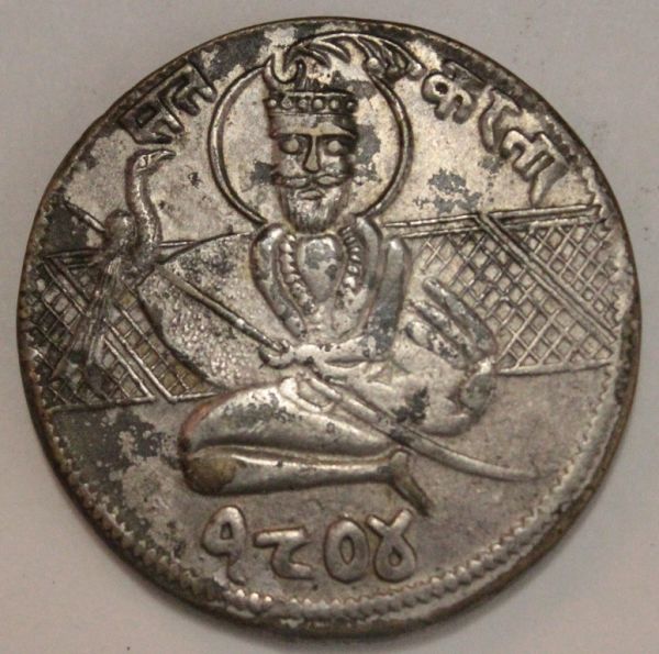 Please-Help-Identify-These-Four-Coins/Tokens..