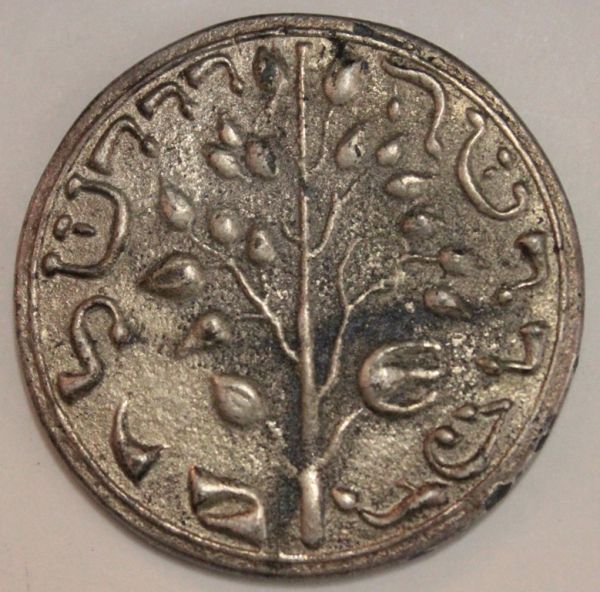 Please-Help-Identify-These-Four-Coins/Tokens..