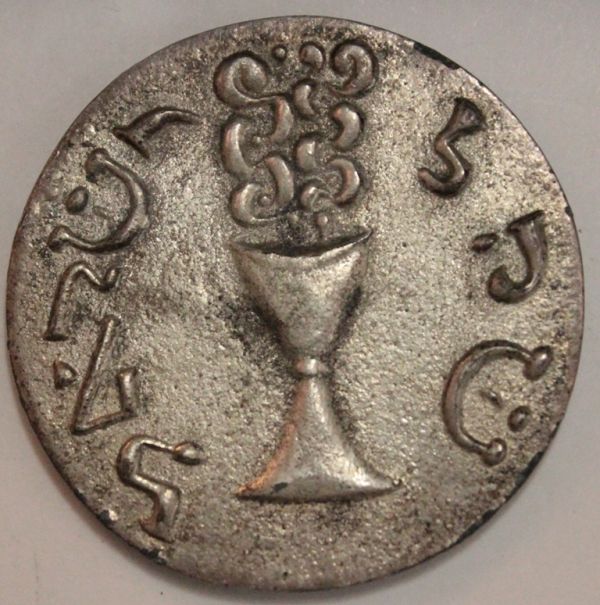 Please-Help-Identify-These-Four-Coins/Tokens..