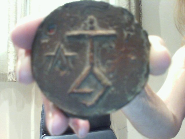 Coin?-Medallion?