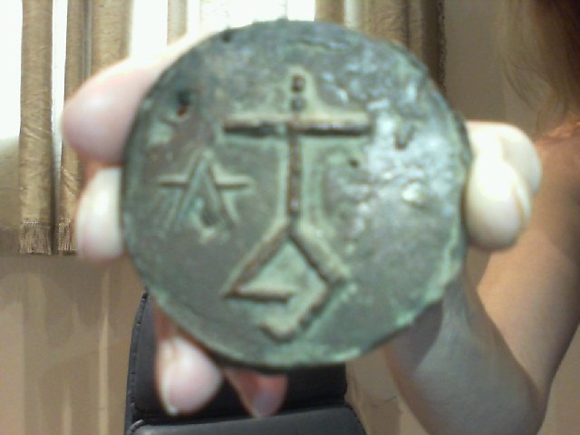 Coin?-Medallion?