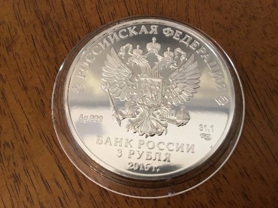 Silver-Bullion-Coin-Series---Photos