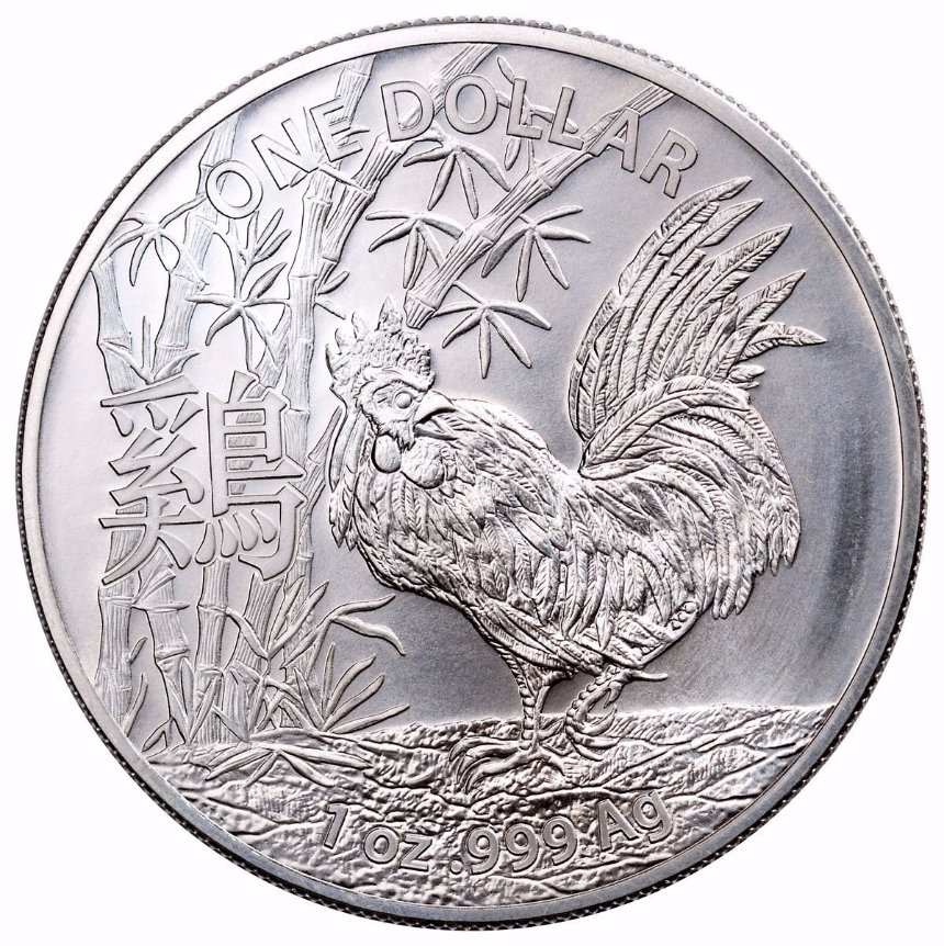 Silver-Bullion-Coin-Series---Photos