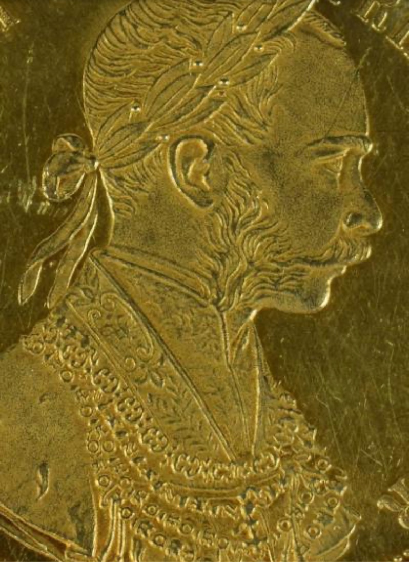 Help?-1915-Austrian-4-Ducat-Gold-Coin-Only-10.5-Grams?