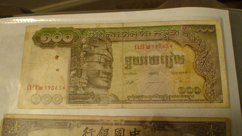 Currency-Collection---Would-Love-Feedback--[56k-Beware!]