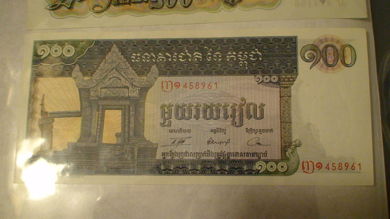 Currency-Collection---Would-Love-Feedback--[56k-Beware!]
