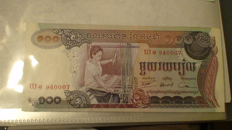 Currency-Collection---Would-Love-Feedback--[56k-Beware!]