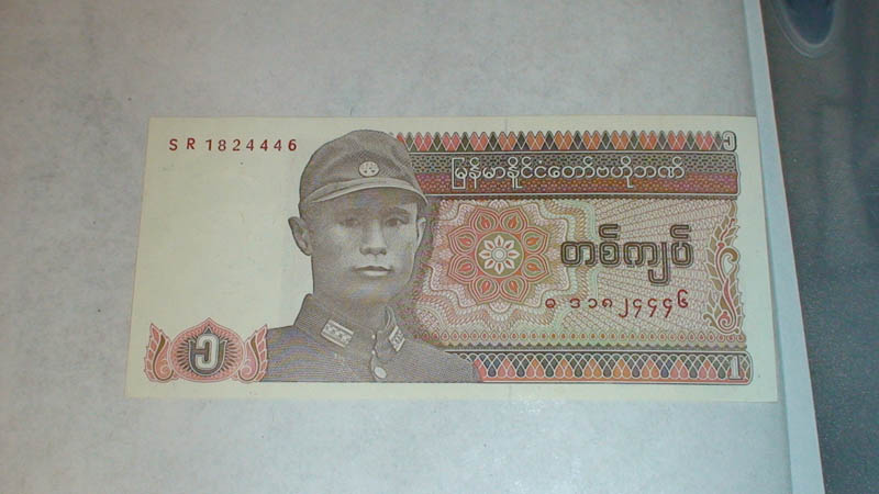Currency-Collection---Would-Love-Feedback--[56k-Beware!]