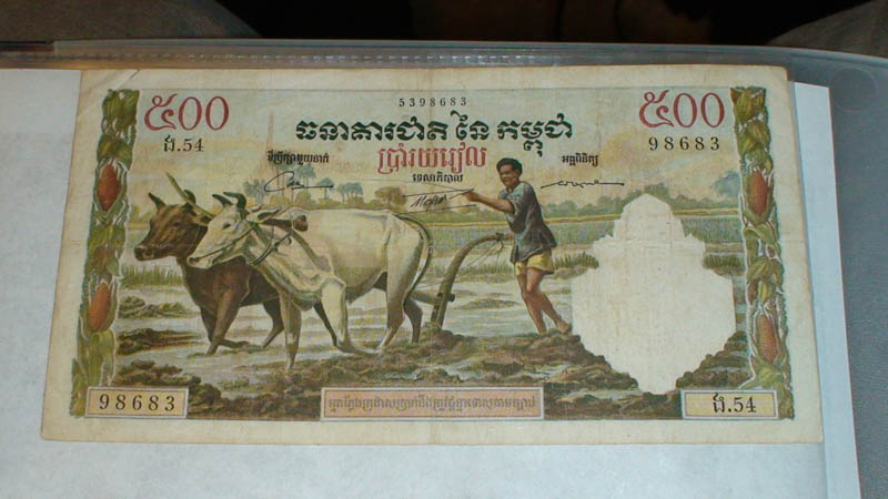 Currency-Collection---Would-Love-Feedback--[56k-Beware!]