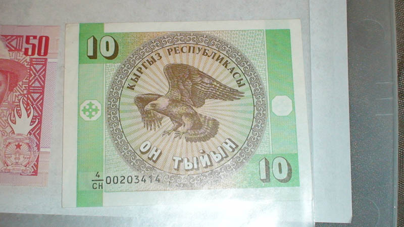Currency-Collection---Would-Love-Feedback--[56k-Beware!]