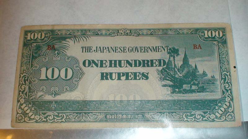 Currency-Collection---Would-Love-Feedback--[56k-Beware!]