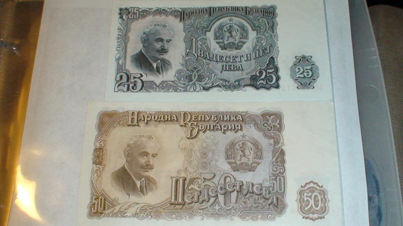 Currency-Collection---Would-Love-Feedback--[56k-Beware!]