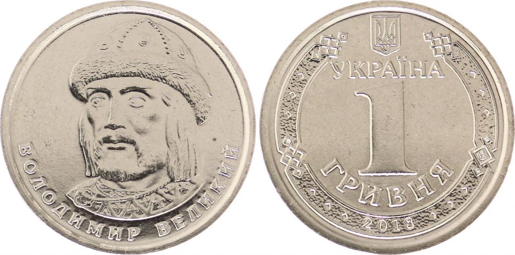 Around-The-World-With-Coins---A-Coin-Geography-Game
