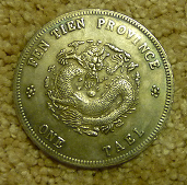 Chinese-Coin.-Help!
