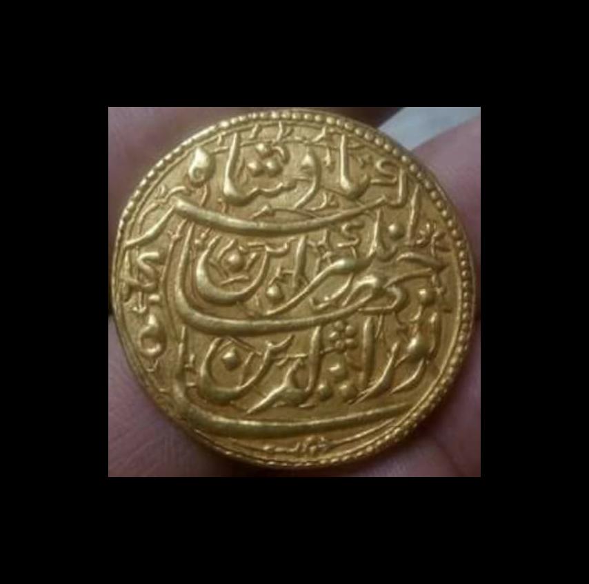 Coins-Of-India---Mughal-Coins