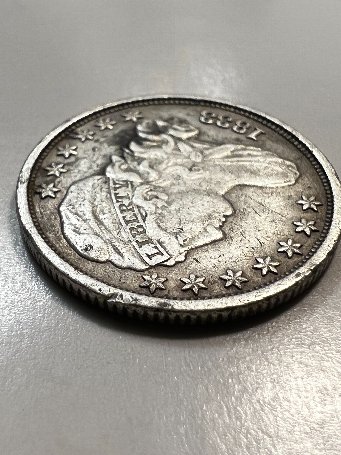 1833-Capped-Bust-Dime-Worth-Grading/Value?