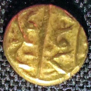 Need-Help-With-With-Old-Indian-Coin
